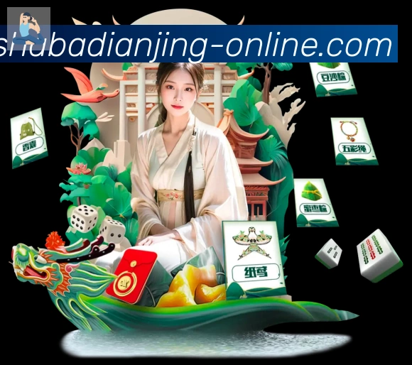 沙巴电竞APP 高清赛事图